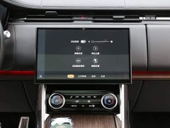 Land Rover Range Rover 2023 3.0L V6 400PS Grand Jubilee Extended Wheelbase - ფოტო 19