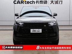 Land Rover Range Rover 2023 3.0L V6 400PS Grand Jubilee Extended Wheelbase - ფოტო 2
