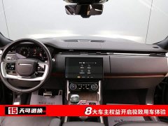 Land Rover Range Rover 2023 3.0L V6 400PS Grand Jubilee Extended Wheelbase - ფოტო 4