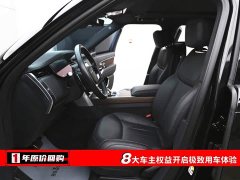 Land Rover Range Rover 2023 3.0L V6 400PS Grand Jubilee Extended Wheelbase - ფოტო 5