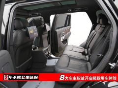Land Rover Range Rover 2023 3.0L V6 400PS Grand Jubilee Extended Wheelbase - ფოტო 6