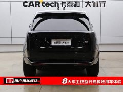 Land Rover Range Rover 2023 3.0L V6 400PS Grand Jubilee Extended Wheelbase - ფოტო 8