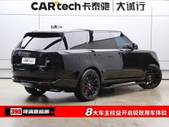 Land Rover Range Rover 2023 3.0L V6 400PS Grand Jubilee Extended Wheelbase - ფოტო 9