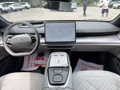 Changan Qiyuan A07 Pure Electric True Value Edition 710 Flagship - ფოტო 7