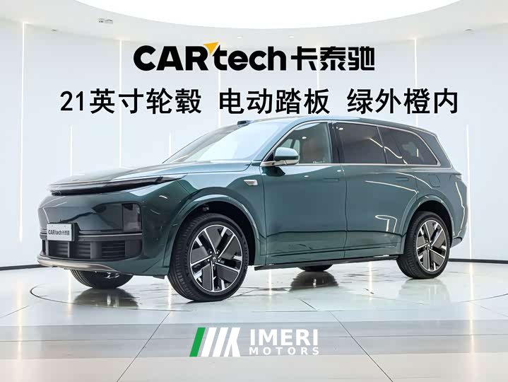 Li Auto L9 Ultra Smart Refresh Edition - ავტომობილი ჩინეთიდან