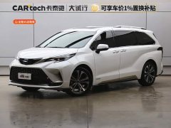 Toyota Gravia 2022 2.5L Hybrid Premium Edition - ფოტო 1