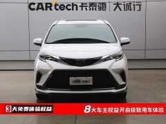 Toyota Gravia 2022 2.5L Hybrid Premium Edition - ფოტო 2