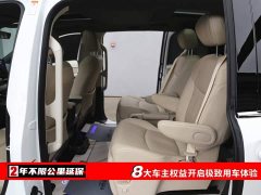 Toyota Gravia 2022 2.5L Hybrid Premium Edition - ფოტო 6