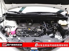 Toyota Gravia 2022 2.5L Hybrid Premium Edition - ფოტო 7