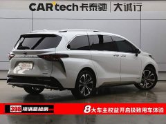 Toyota Gravia 2022 2.5L Hybrid Premium Edition - ფოტო 9