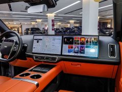 Li Auto L7 Ultra Smart Refresh Edition - ფოტო 10