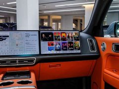 Li Auto L7 Ultra Smart Refresh Edition - ფოტო 13