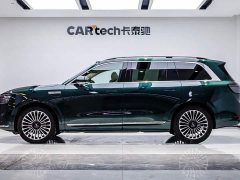 AITO M9 Extended Range Ultra 42kWh 6-Seater - ფოტო 3