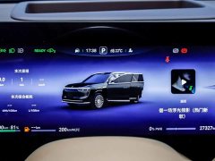AITO M8 Extended Range Ultra 53.4kWh 6-Seater with 192-Channel LiDAR - ფოტო 14