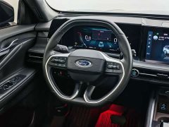 Ford Edge 2026 Edge L 2.0T EcoBoost FWD Seven-Seat Luxury - ფოტო 17