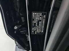 Ford Edge 2026 Edge L 2.0T EcoBoost FWD Seven-Seat Luxury - ფოტო 8