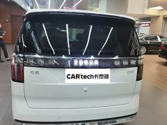 Zeekr Geely Zeekr 009 2024 Six-Seat Executive AWD 108kWh - ფოტო 4