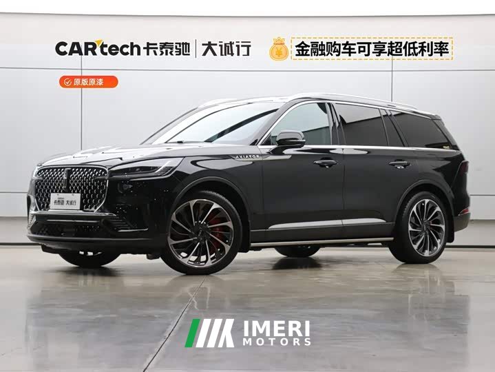 Lincoln Aviator 3.0T V6 AWD Luxury Edition 6-Seater - ავტომობილი ჩინეთიდან