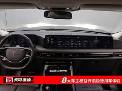 Lincoln Aviator 3.0T V6 AWD Luxury Edition 6-Seater - ფოტო 4
