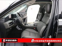 Lincoln Aviator 3.0T V6 AWD Luxury Edition 6-Seater - ფოტო 5