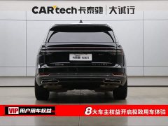 Lincoln Aviator 3.0T V6 AWD Luxury Edition 6-Seater - ფოტო 8