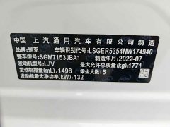 Buick Verano Pro GS Typhoon Edition - ფოტო 17