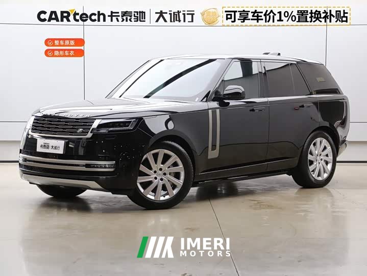 Land Rover Range Rover 3.0 L6 360PS Prestige Edition - ავტომობილი ჩინეთიდან