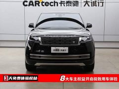 Land Rover Range Rover 3.0 L6 360PS Prestige Edition - ფოტო 2