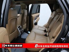 Land Rover Range Rover 3.0 L6 360PS Prestige Edition - ფოტო 6