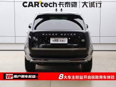 Land Rover Range Rover 3.0 L6 360PS Prestige Edition - ფოტო 8