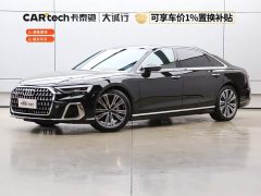 Audi A8 2024 A8L 45 TFSI quattro Luxury - ფოტო 1