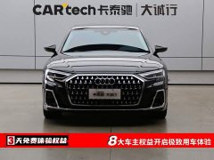 Audi A8 2024 A8L 45 TFSI quattro Luxury - ფოტო 2
