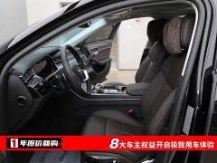 Audi A8 2024 A8L 45 TFSI quattro Luxury - ფოტო 5