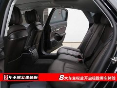 Audi A8 2024 A8L 45 TFSI quattro Luxury - ფოტო 6