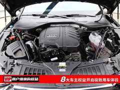 Audi A8 2024 A8L 45 TFSI quattro Luxury - ფოტო 7