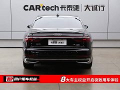 Audi A8 2024 A8L 45 TFSI quattro Luxury - ფოტო 8