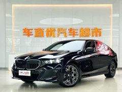 BMW 5 Series 530Li Luxury M Sport Package - ფოტო 1