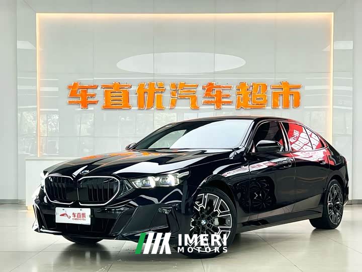 BMW 5 Series 530Li Luxury M Sport Package