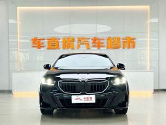 BMW 5 Series 530Li Luxury M Sport Package - ფოტო 3