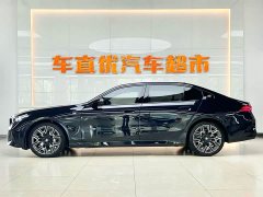 BMW 5 Series 530Li Luxury M Sport Package - ფოტო 4