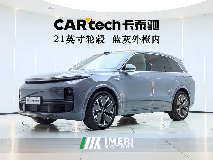 Li Auto L8 Max Intelligent Refresh Edition