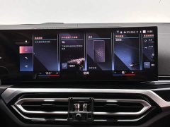 BMW 3 Series 325Li M Sport Night Edition Package - ფოტო 13