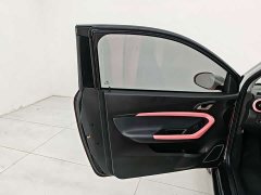 Chery Xiaomi Ant 150,000 Ant Fan Edition Ant Cool Version Ternary Lithium - ფოტო 9