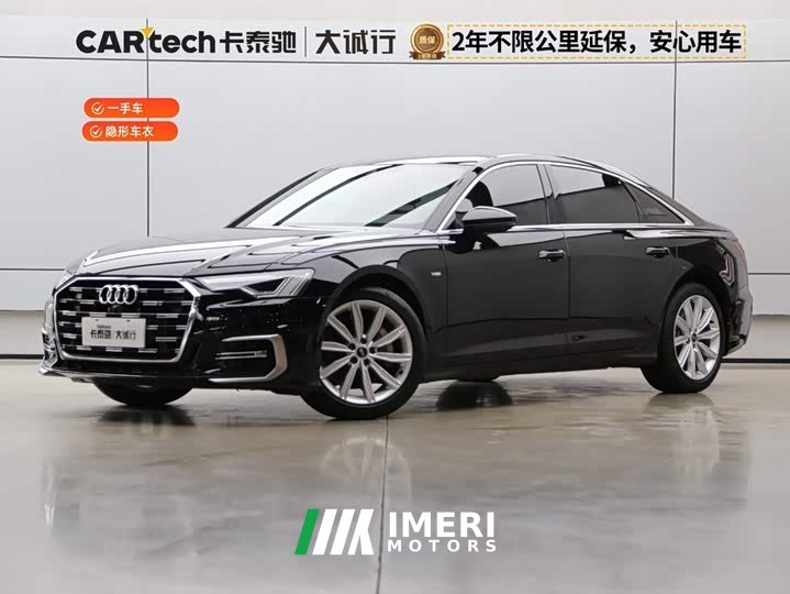 Audi A6L 45 TFSI Premium Dynamic
