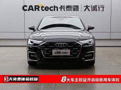 Audi A6L 45 TFSI Premium Dynamic - ფოტო 2