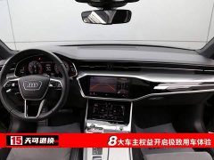 Audi A6L 45 TFSI Premium Dynamic - ფოტო 4