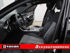 Audi A6L 45 TFSI Premium Dynamic - ფოტო 5