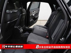 Audi A6L 45 TFSI Premium Dynamic - ფოტო 6