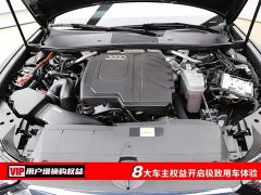 Audi A6L 45 TFSI Premium Dynamic - ფოტო 7