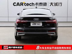 Audi A6L 45 TFSI Premium Dynamic - ფოტო 8